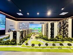 Narra Residences (D23), Apartment #621778221